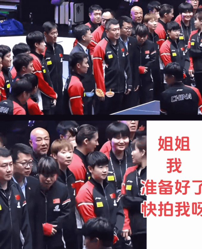 莎莎真的永远在好好对待喜欢她的人！国乒在美国大满贯赛场大合照，莎莎肯定知道很多人