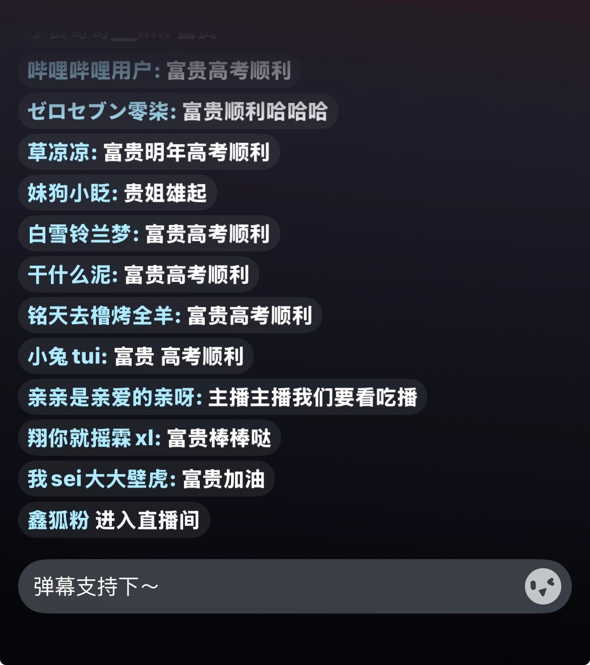 我肚子笑炸了