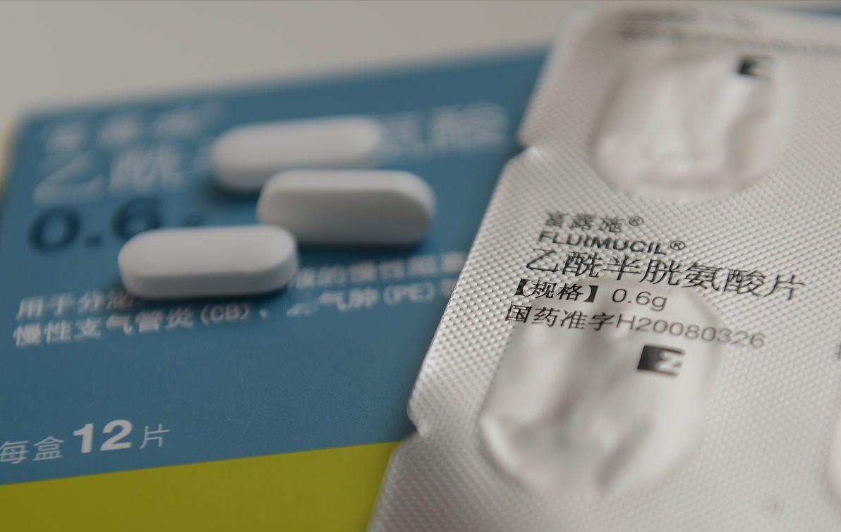 美国那边，有个挺有意思的动向。说要取消那个10%的芬太尼关税了。说真的，这