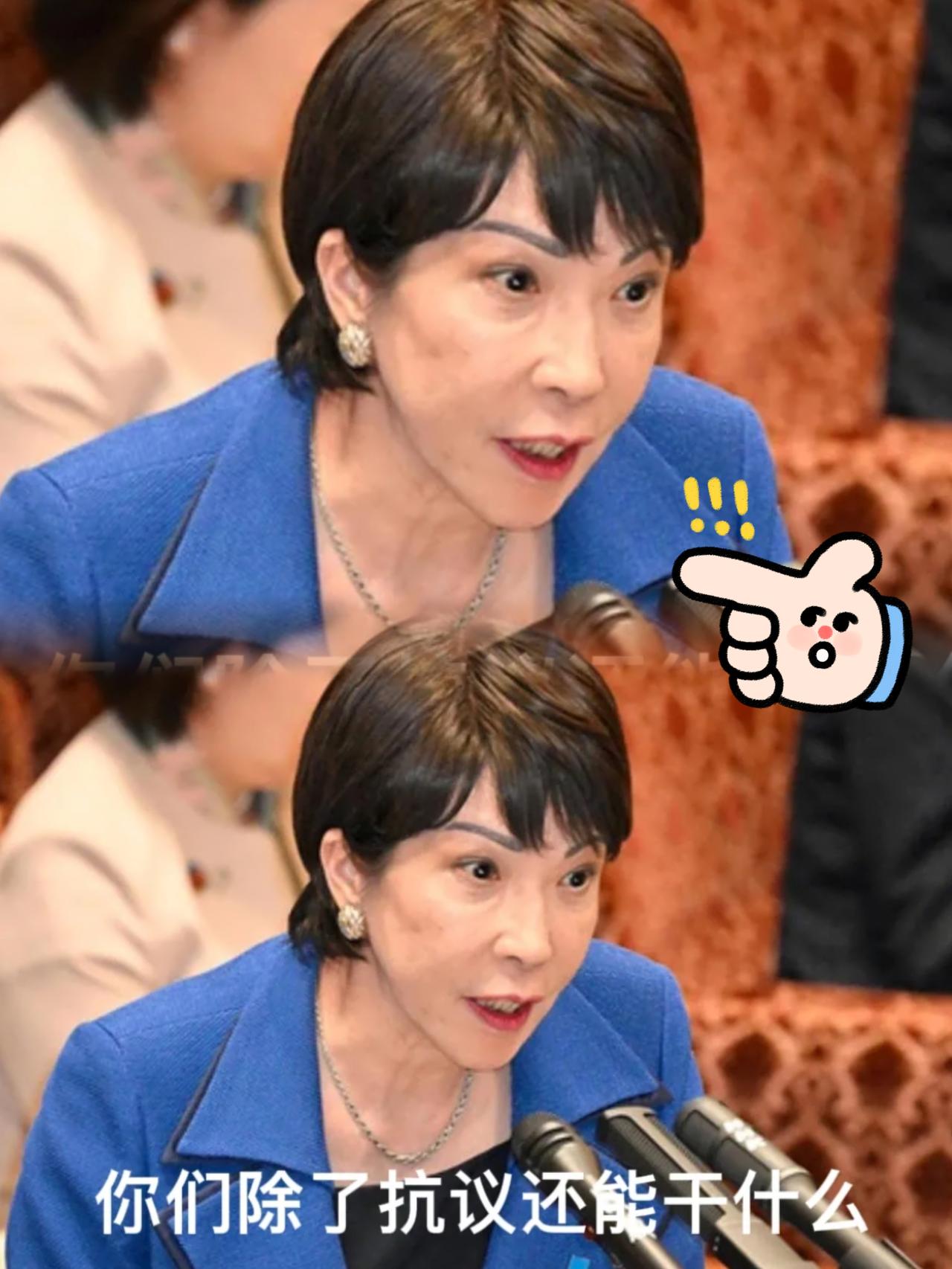 东部战区两张海报把日本政客吓慌了？12月13日东部战区发《大刀·祭》海