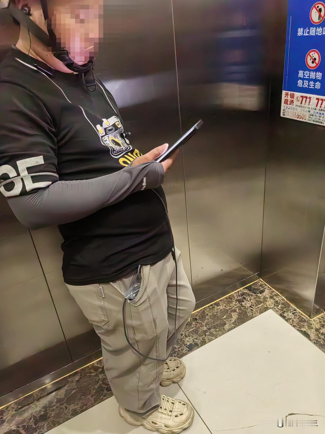 下次如果再遇到他，我铁定不会再理会了，不是我记仇，而是因为觉得心冷了。