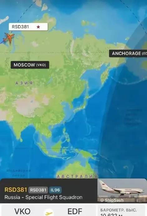 美国总统特朗普就要见到心心念念的俄罗斯总统普京啦，俄罗斯首架俄总统专机队首架伊尔