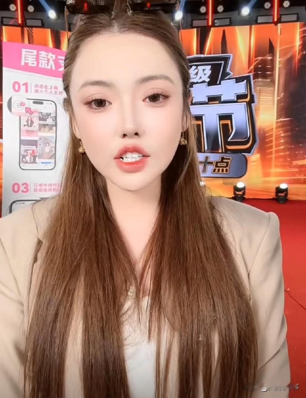 丁老五爆料蛋蛋是托马斯邀请回来的，而且蛋蛋和伽柏敢背刺辛巴是知道他不能直播，预测