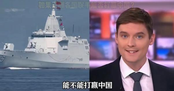 菲律宾外网提问曾引爆全网：亚洲所有国家联合起来，能不能打赢中国？结果日本网友的一
