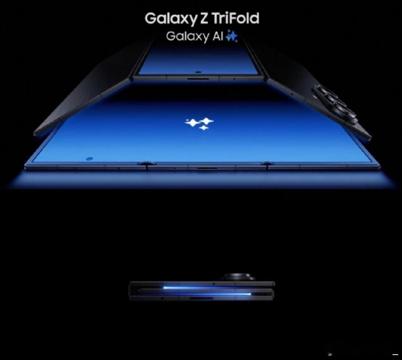 折叠屏大战又开始了，但这次感觉三星没压对宝。新机卖2500刀，只支持外屏和全展开