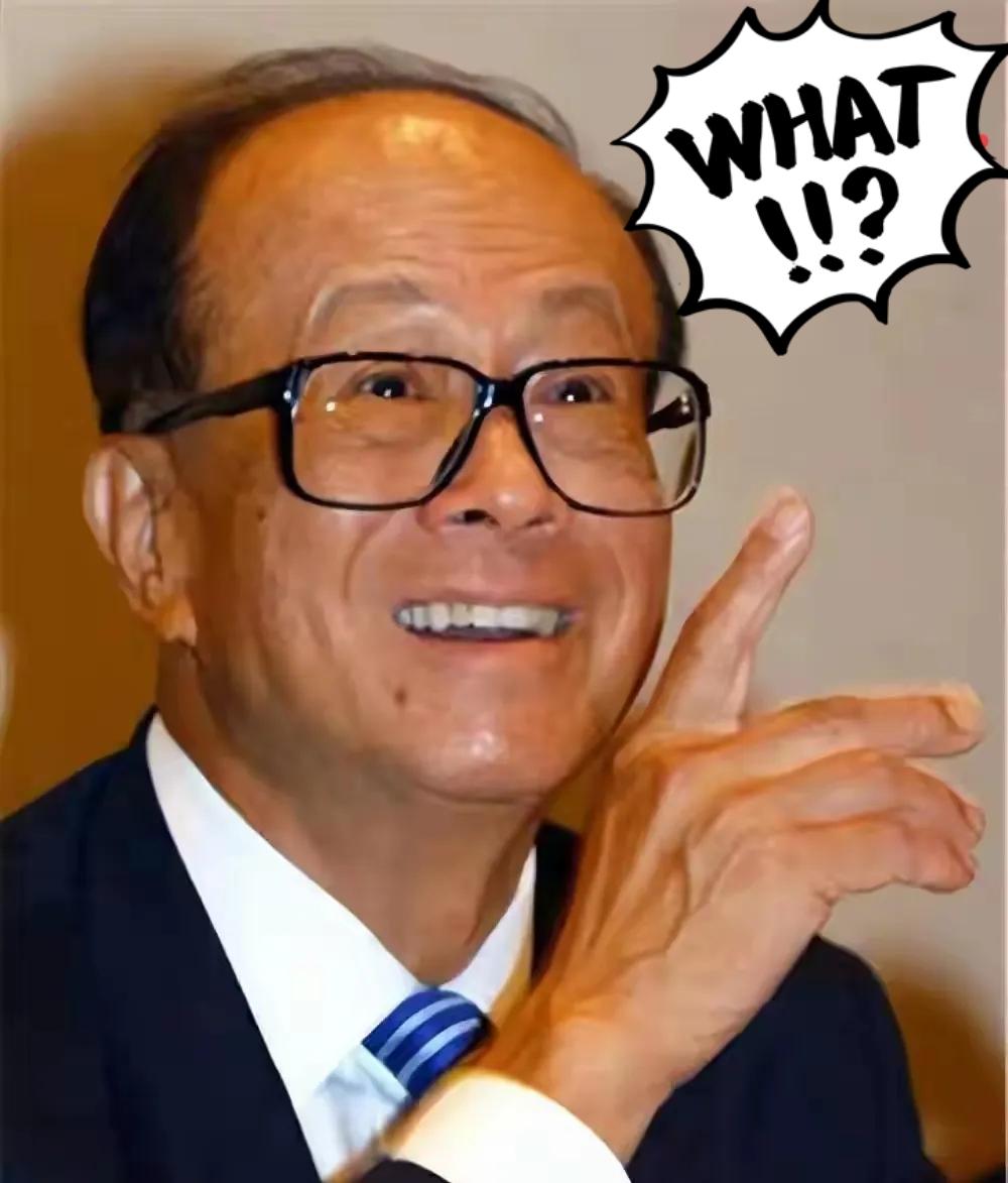 果然，李嘉诚又放大招了！香港大火后他火速捐出8000万支援，转头就官宣屈臣氏