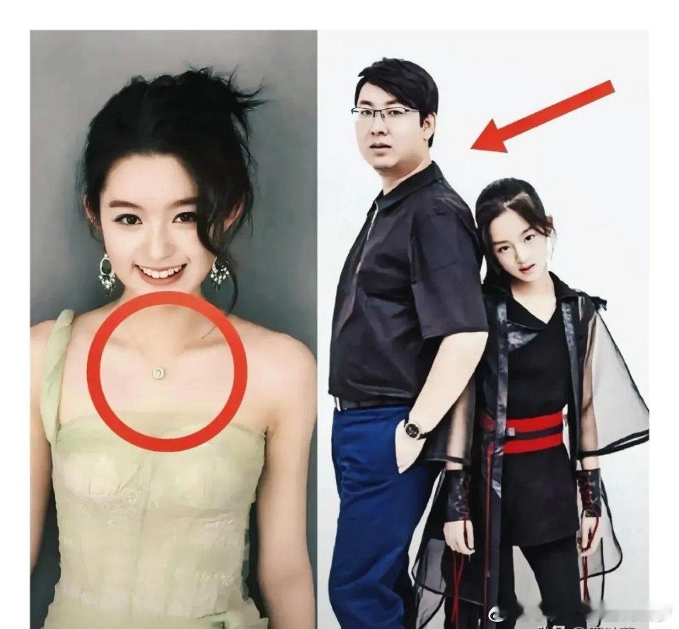 雅安纪委监委回应黄杨钿甜耳环事件这个黄杨钿甜要塌房！记得当年地震之后有一个新闻。
