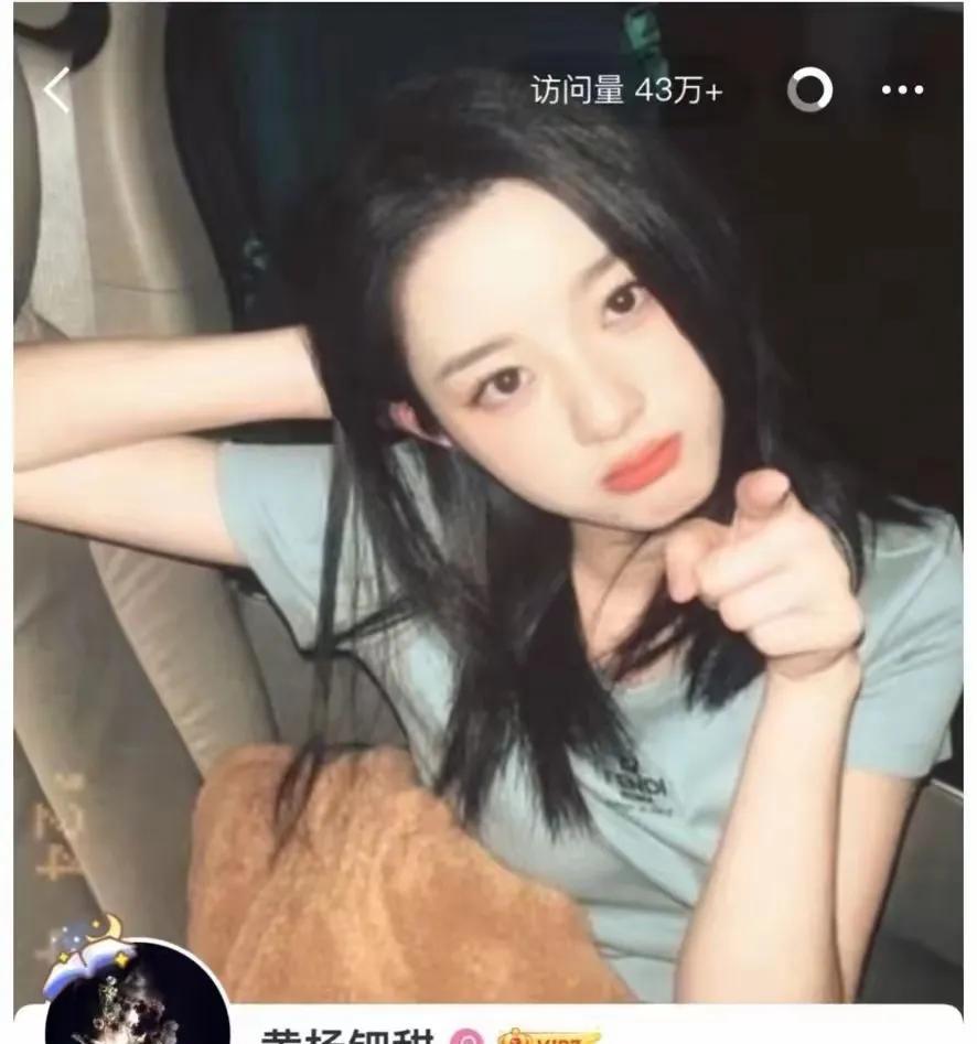 尘埃落定，黄杨钿甜不可能重回娱乐圈了，不是因为她的家庭影响了她，而是因为她的