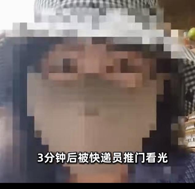 长沙洗澡被看这件事其实女子自己的责任更大，不是她不应该洗澡，而是她洗澡不关门这
