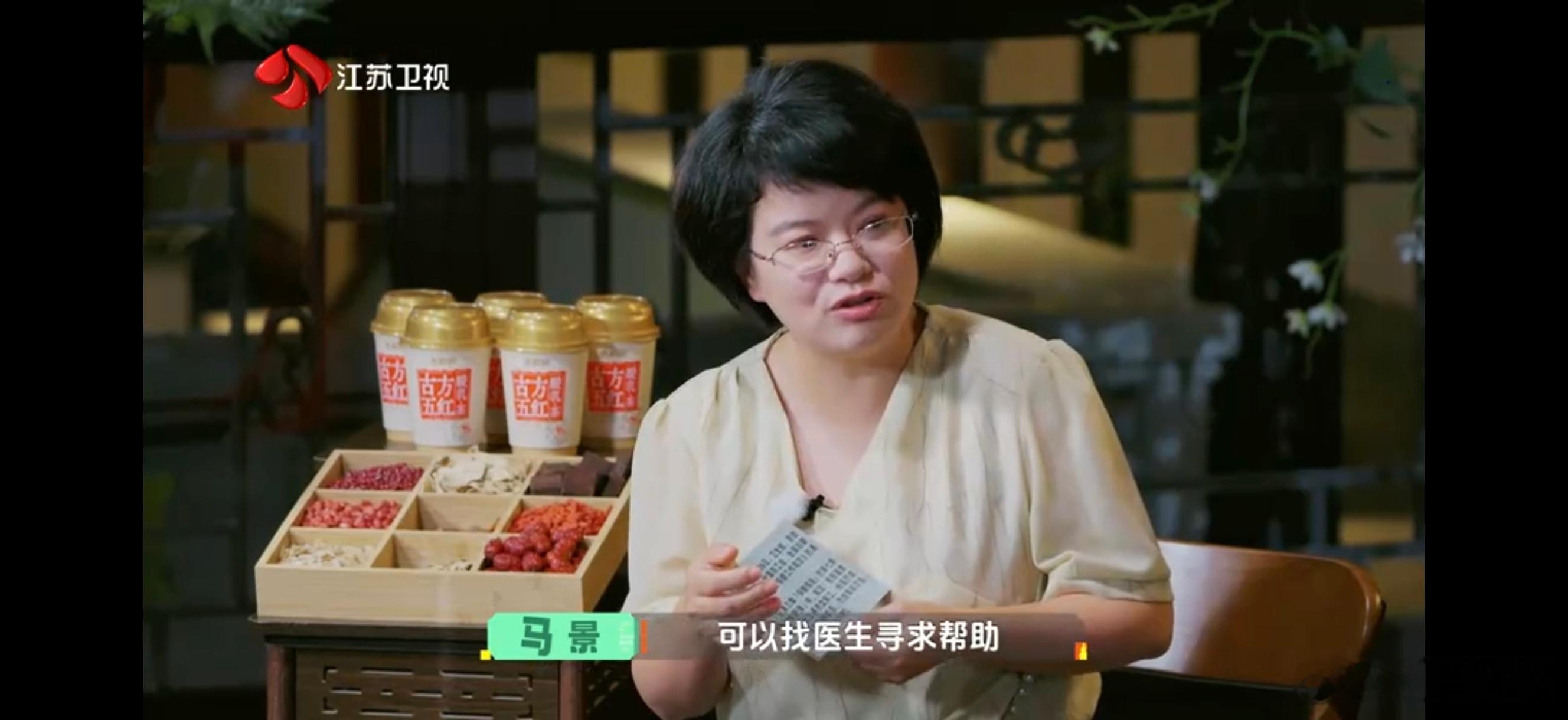 公司有痛经假是种什么体验国医少年志很多公司员工都不了解痛经假，其实是正规法定福利