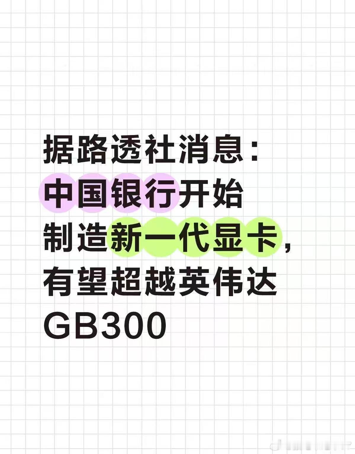 亏钱的时候多看看段子