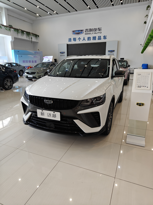 试驾完了放弃帝豪今天特地去试驾了帝豪，感觉方向盘手感一般，档把的换挡手感几乎没