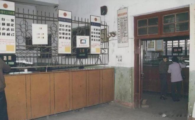 1980年，沈阳妇女黄淑珍带着3斤黄金来银行兑换，工作人员一眼就看出来她拿来的是