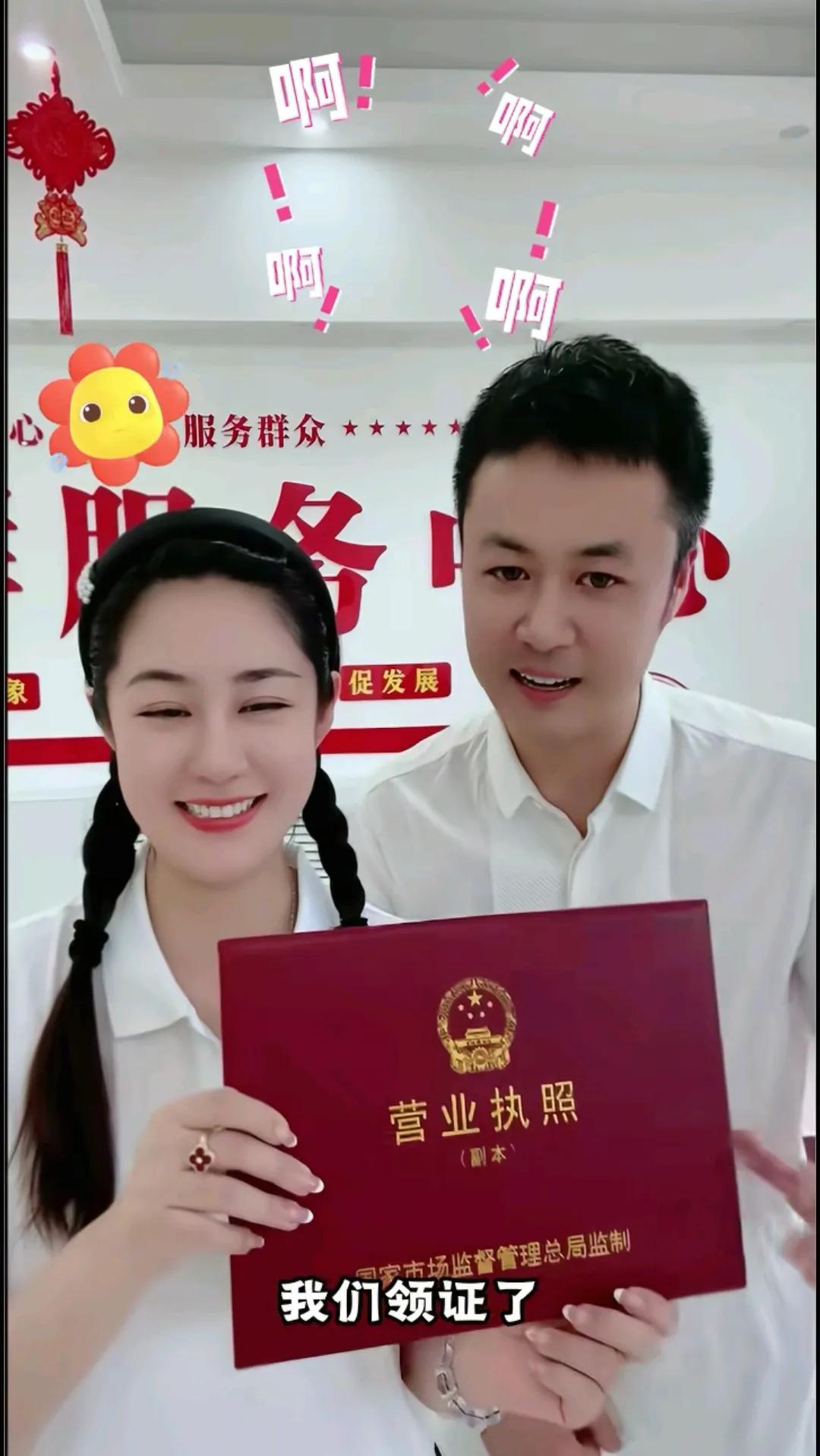 当剧情走进现实！电视剧《乡村爱情》中王小蒙与白清明的扮演者携手创业做豆制品生意了