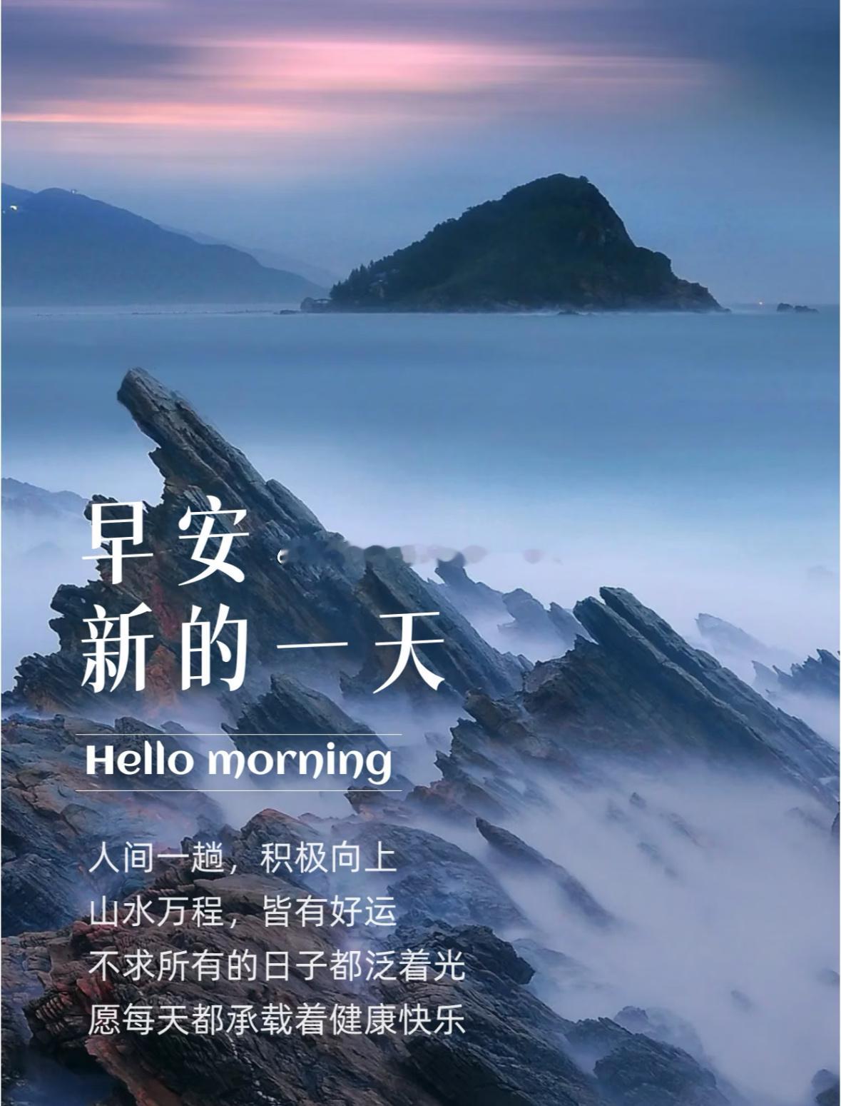 新的一天开始，吃饱就位，紧跟节奏，今天稳稳收获黄金