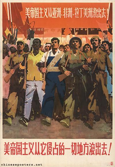 50年前，90%的中国人生活在接近中世纪水平的贫困之中。这不是修辞夸张，而是