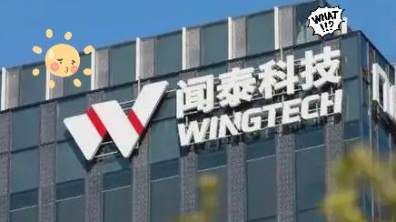 安世的非法CEO来到中国，想要与中国进行协商谈判！安世本来就是咱们中国企