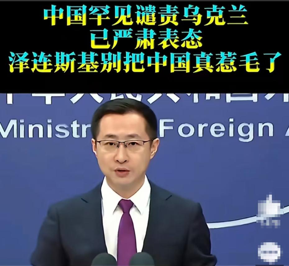 你以为乌克兰的无人机，只会炸俄罗斯的炼油厂、袭扰黑海的军舰？大错特错。这套历经