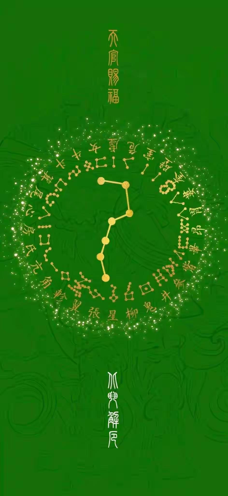 手机壁纸～生活本就复杂，不如试着简单过。把烦恼丢在风里，携一份幸运与温柔，在绿意