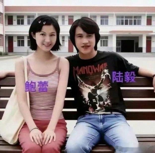 鲍蕾刚上上戏时，长的真清纯漂亮，招人喜欢。怪不得陆毅在众多的美女中选择她呢。