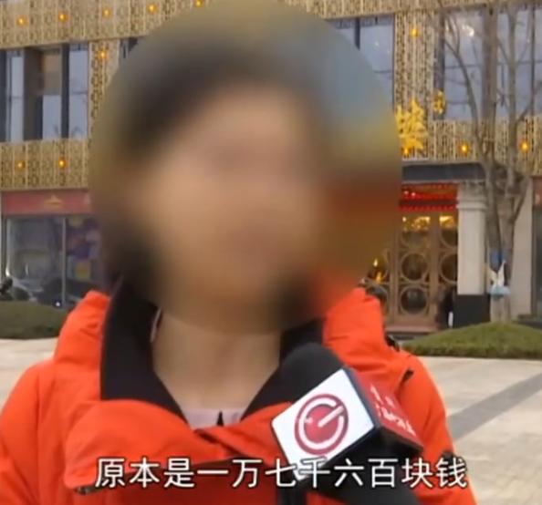 太过分了！2020年贵州一女子请客吃饭，一共花了1万7千多块钱，结账时由于店员误