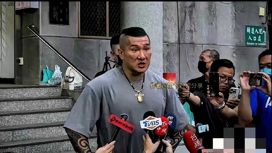 馆长这关，真没那么容易过！10月15日刚进新北检，交15万台币保释暂时出来，