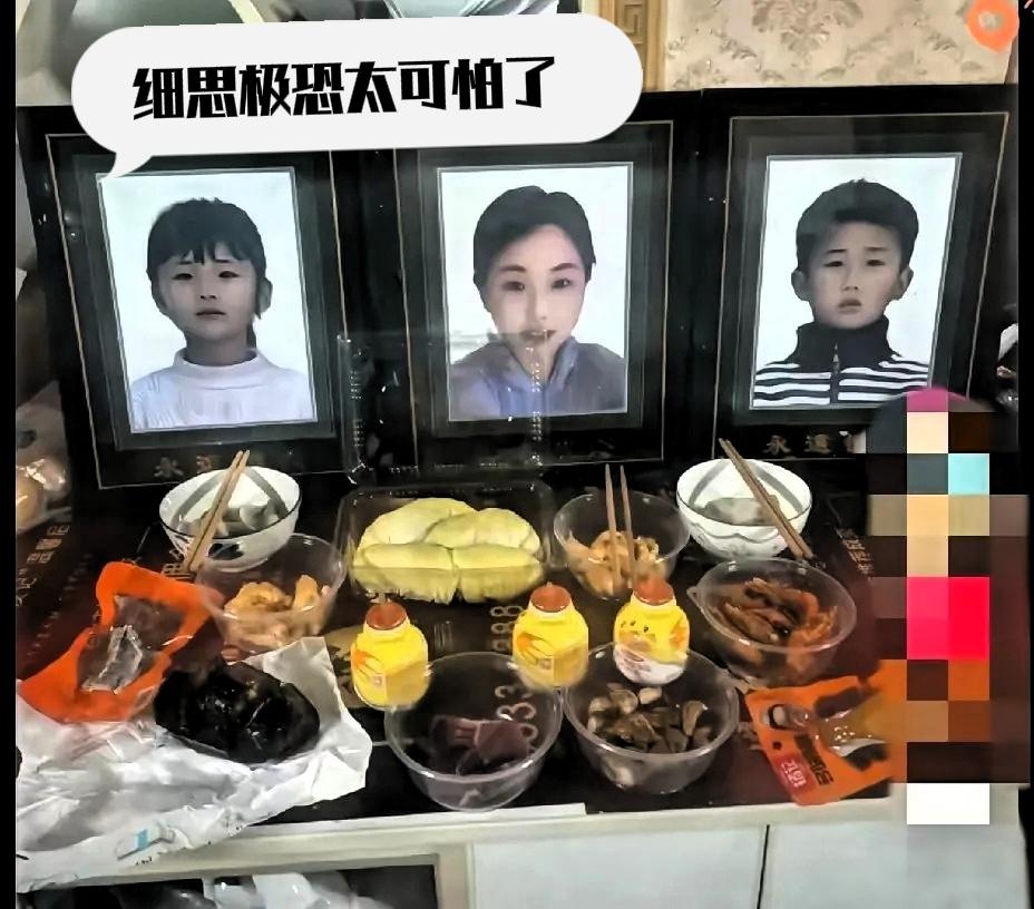 细思极恐20年发小把我妻儿全杀了！郑州中牟这事儿，我每说一遍心就揪一下！