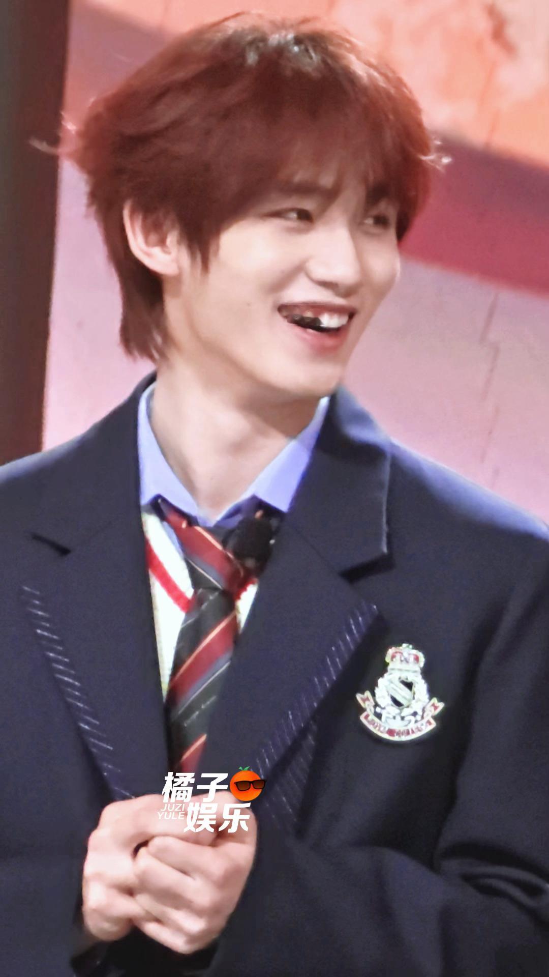 承包小丁的这个笑容！！！承包丁程鑫这一笑