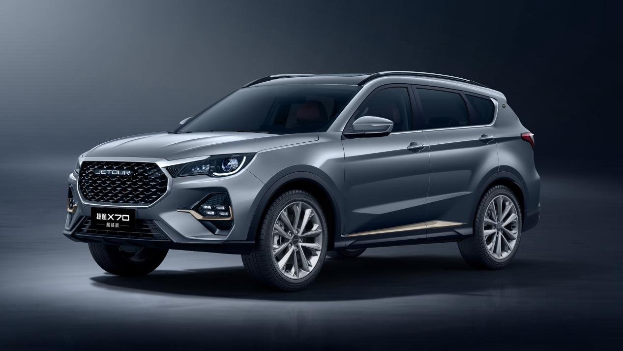 捷途山海L7及X70超越版焕新上市6.99万起2026款捷途X70超越版以宽体舒