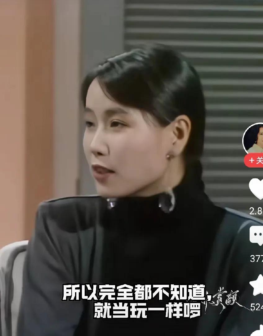 叶童，真是成也许仙，败也许仙！以前很多人说叶童漂亮，我是一直没有get到她的