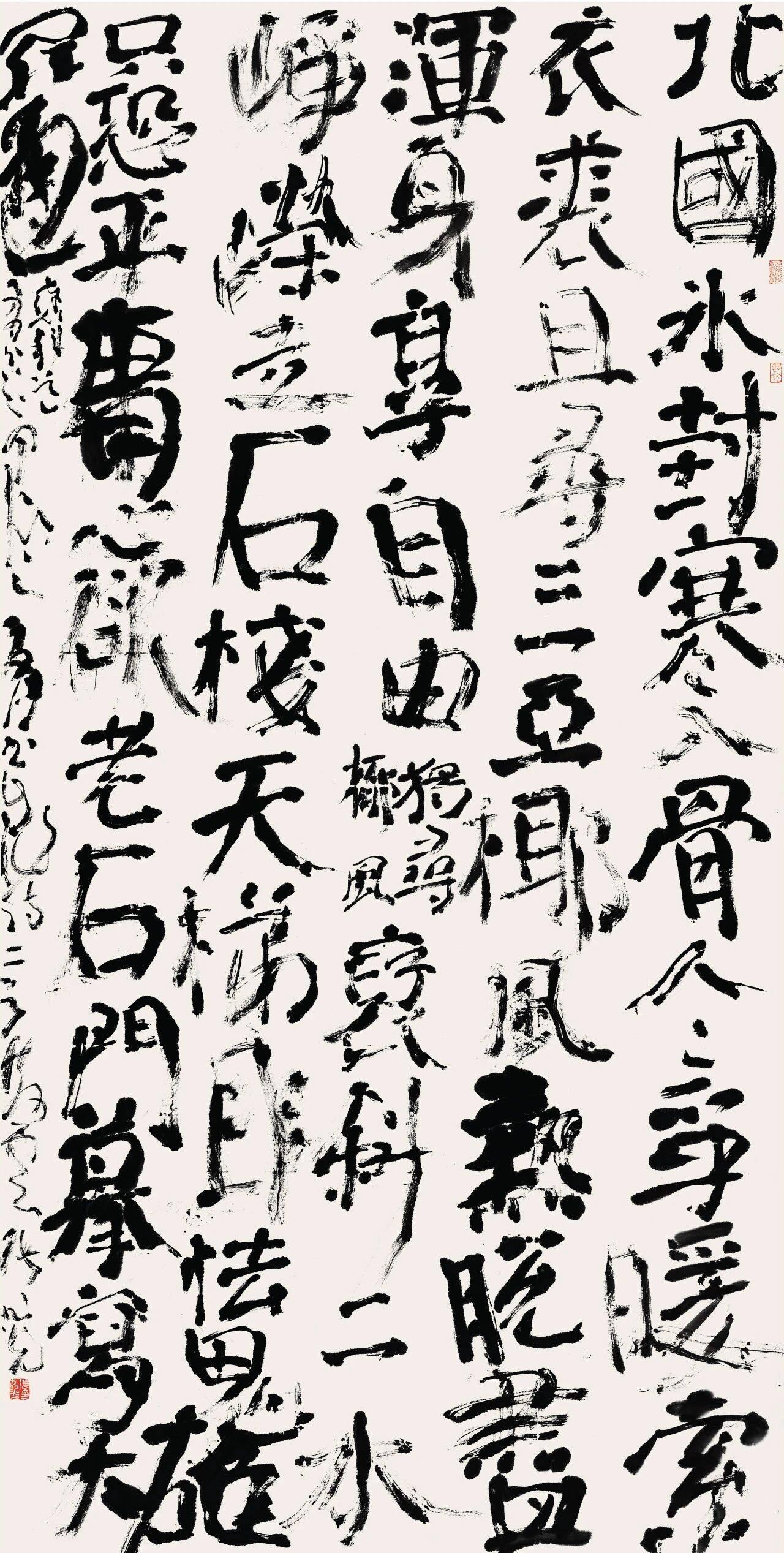 张旭光先生“激活”唐楷的想法和做法，显然是不太成功的，只能算做一种尝试吧，并没有