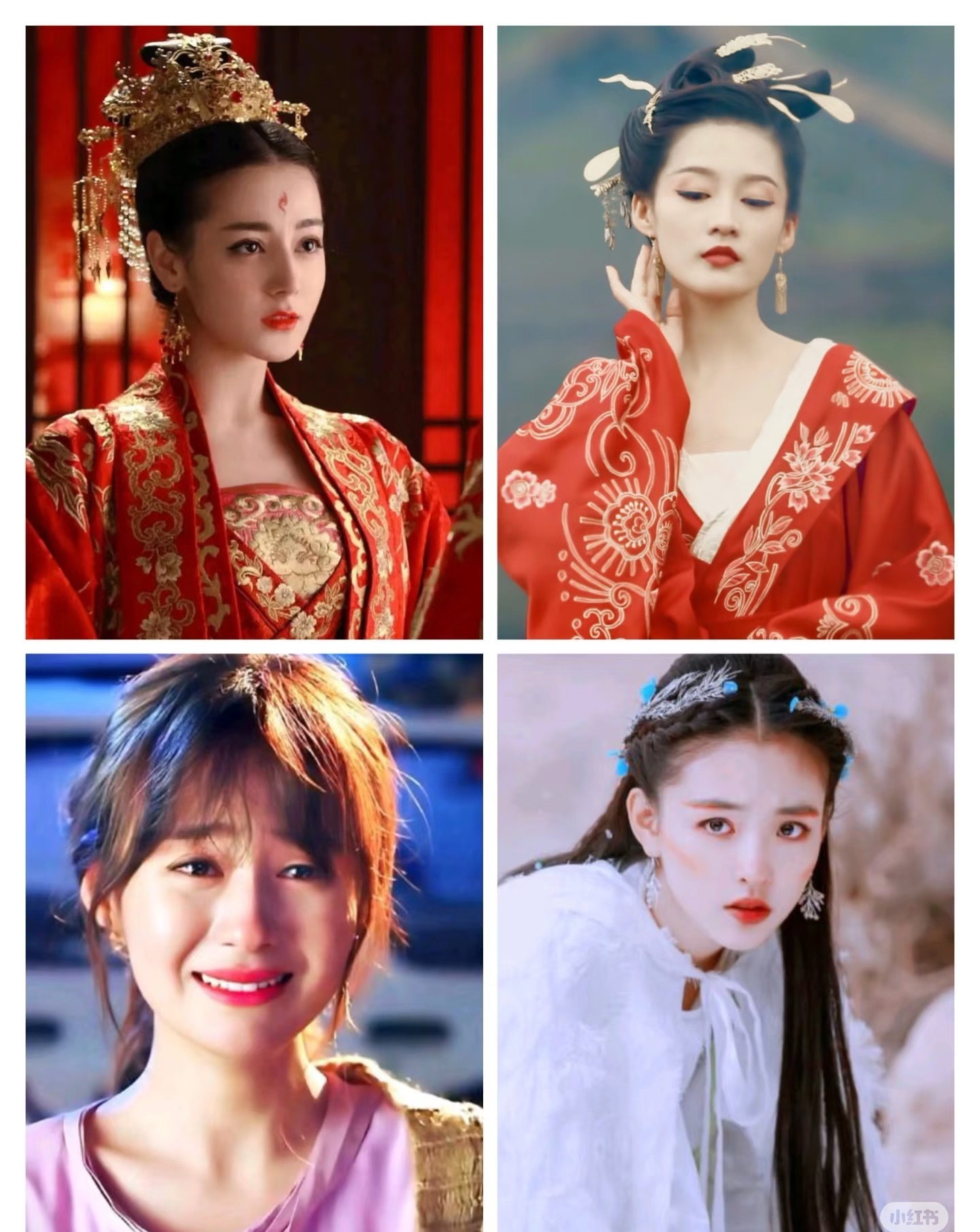 决战最出圈女配之巅迪丽热巴《三生十世十里桃花》白凤九李沁《楚乔传》元淳郑合惠子《