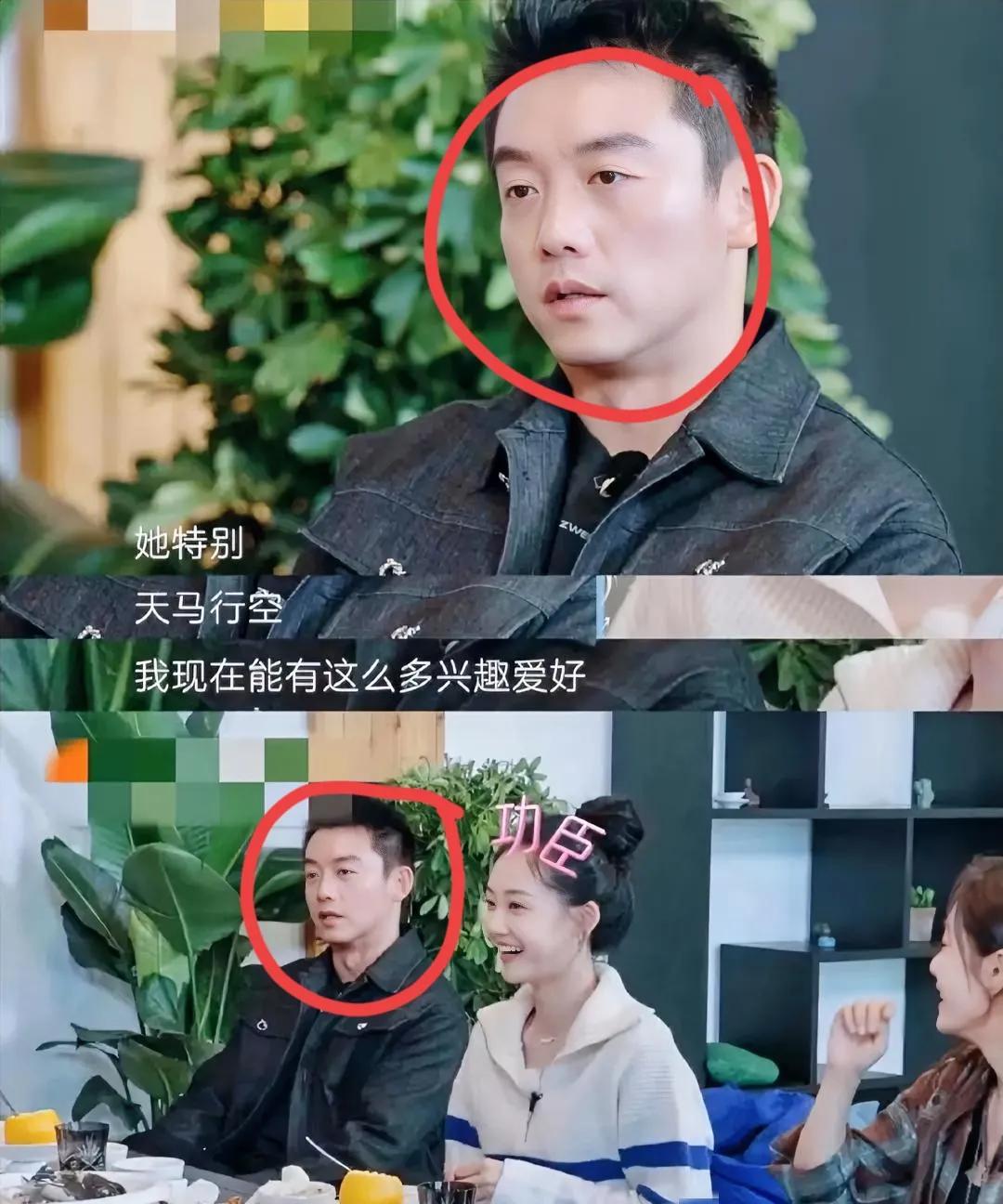 总有种感觉，苗苗和郑恺走不到最后看过郑恺说的这几句话就明白了郑恺说：没孩子的
