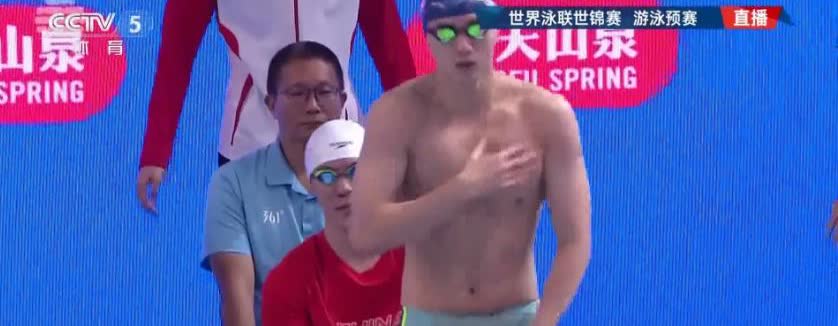 中国游泳队的教练应该被处罚。2025新加坡游泳世锦赛。男女混合4