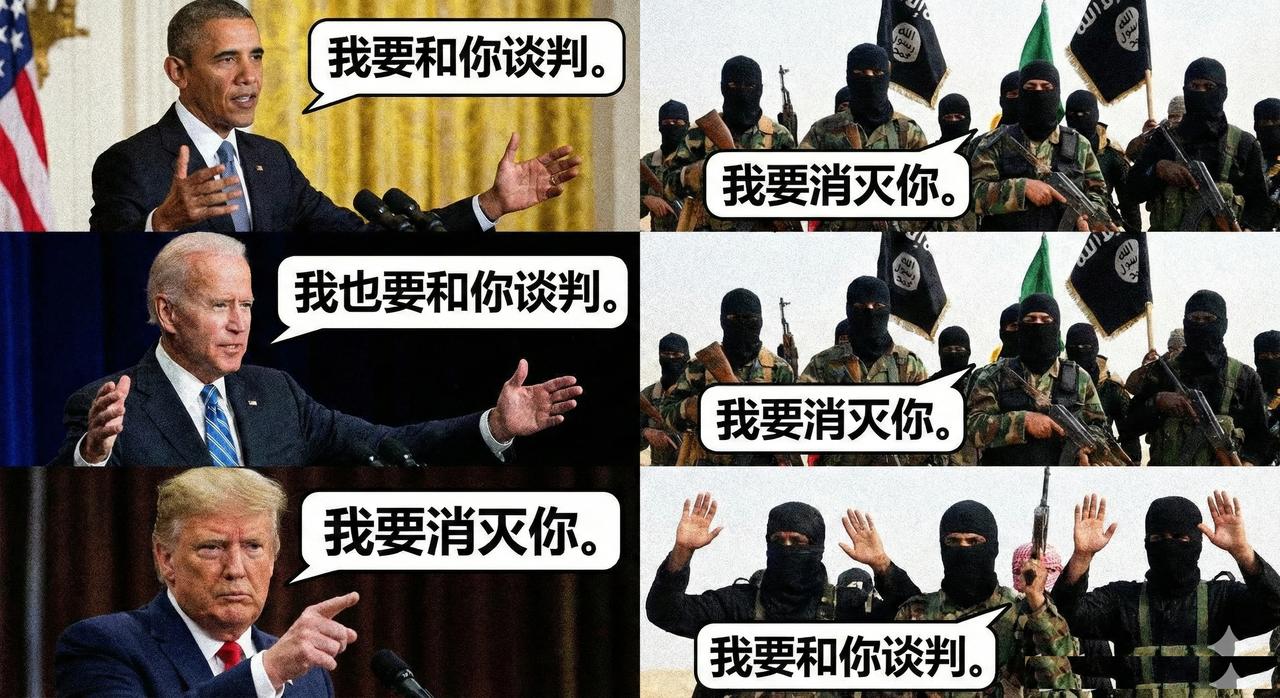 要迎来大结局了，哈马斯放下武器钻出地道：自杀式献身！近期网络爆出，哈马斯和美国