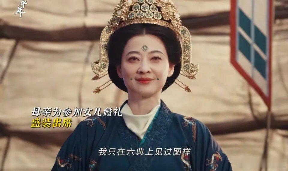 《太平年》的海边大婚名场面，看一次动容一次，钱弘俶与孙太真的婚礼里，藏着家人最极