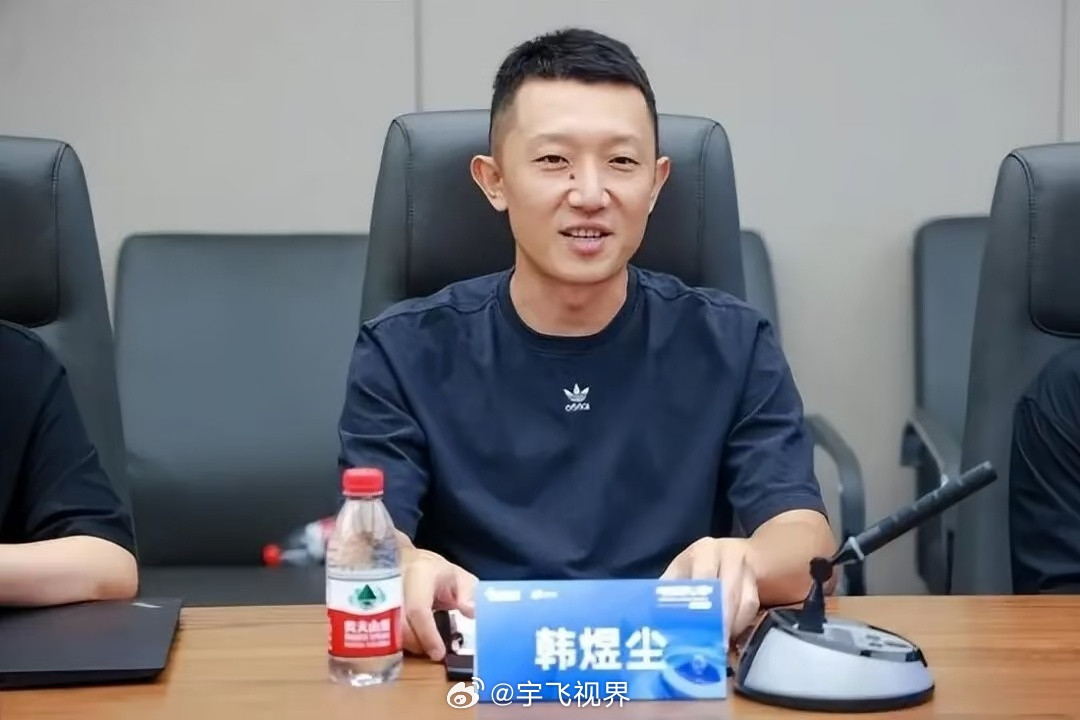 曝科大讯飞公关副总裁被解职韩熠尘2018年底加入科大讯飞，一手搭建起公司公关部。
