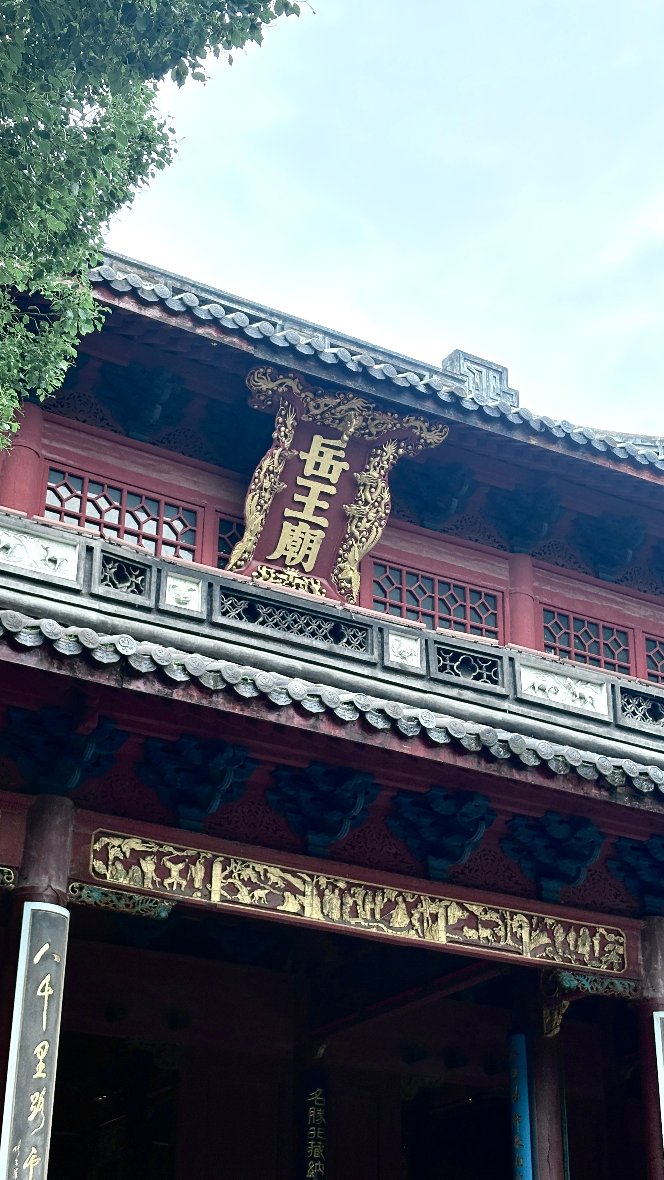 你问西湖水杭州·杭州西湖风景名胜区-学士公园