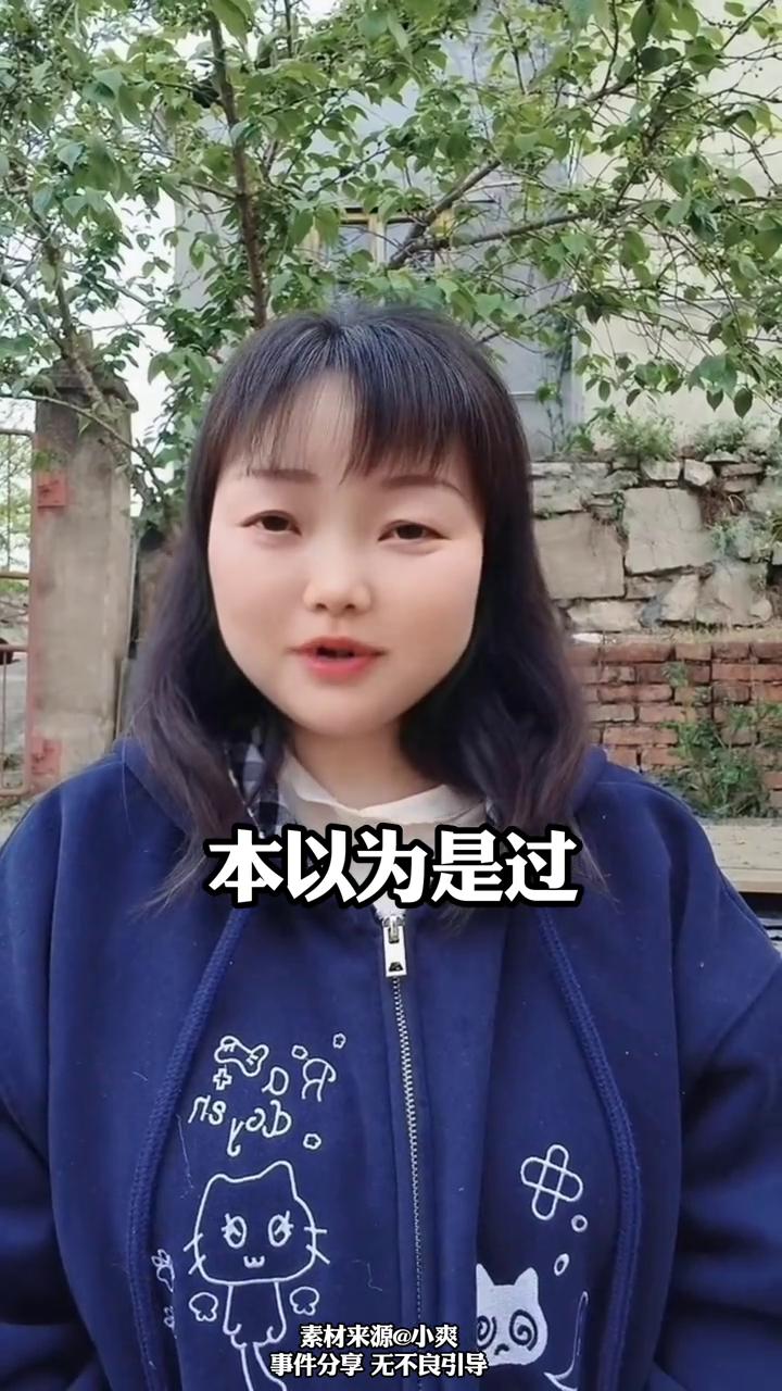 面馆一位大哥本以为是过去点餐的，结果老板和小姐姐都蒙了。小爽。本以为是过去点