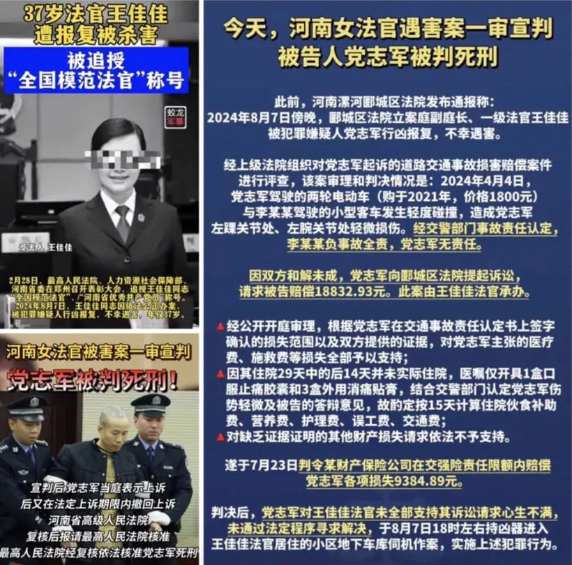 有时候，我们以为是在裁决别人的命运，实际上，这裁决里也藏着自己的命运走向。就像河