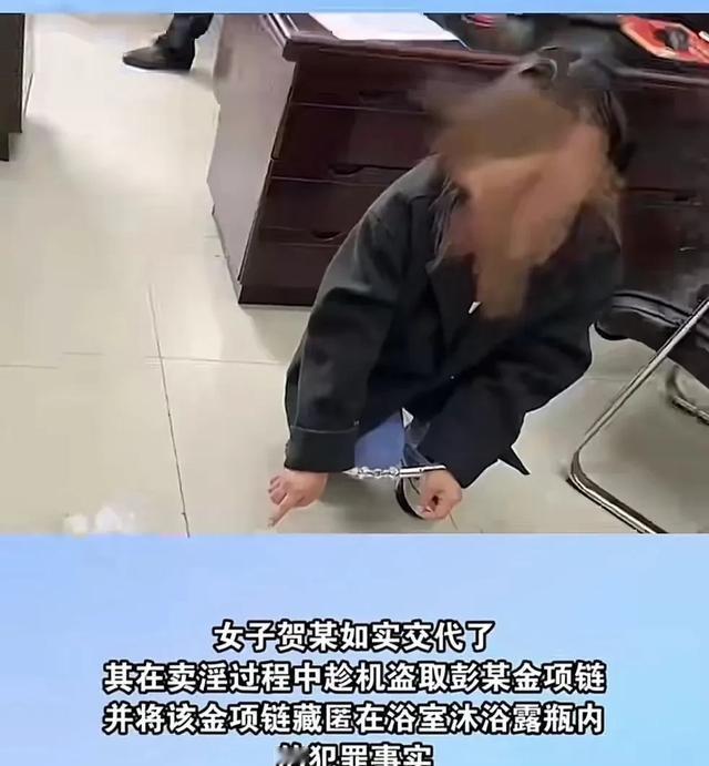 江西吉安，60岁大爷接孙子时去早了，就趁空档去嫖娼。结果失足女不讲武德，把大爷脖