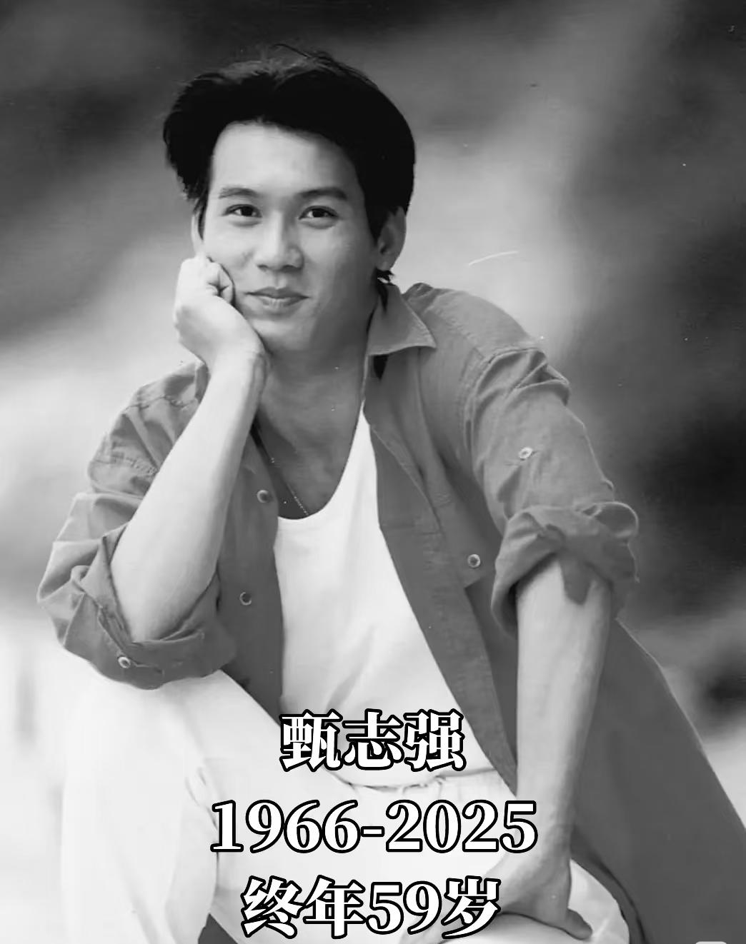 59岁的甄志强去世了，给所有中年人提了一个醒，不管你多爱运动、多爱锻炼身体，