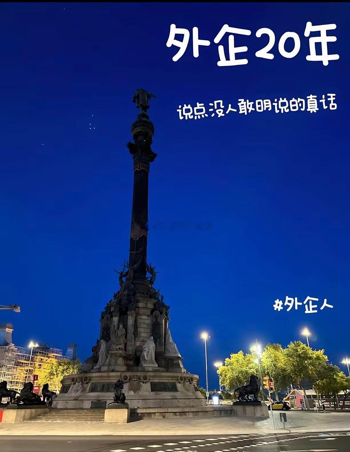 外企的豪华终究到了落幕的时候！我发现，外企在中国，招了最好的人，却是做了最没用的