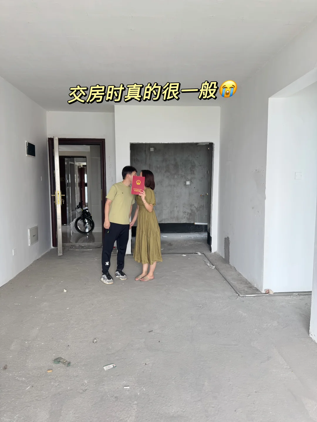 不是样板间，是我拼尽全力装修的dreamhouse