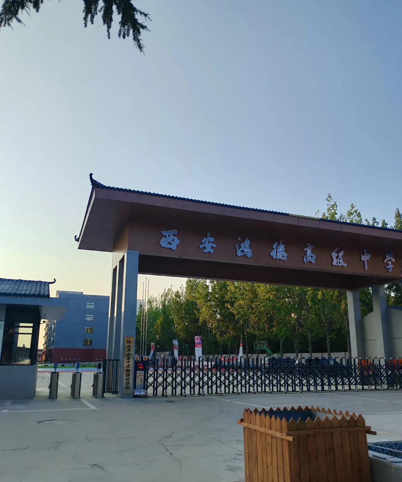 我不该介入别人的因果。我朋友在西安北郊经开区一个大企业里，他的孩子是今年的中