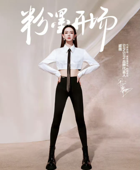 有没有气质一目了然​​​