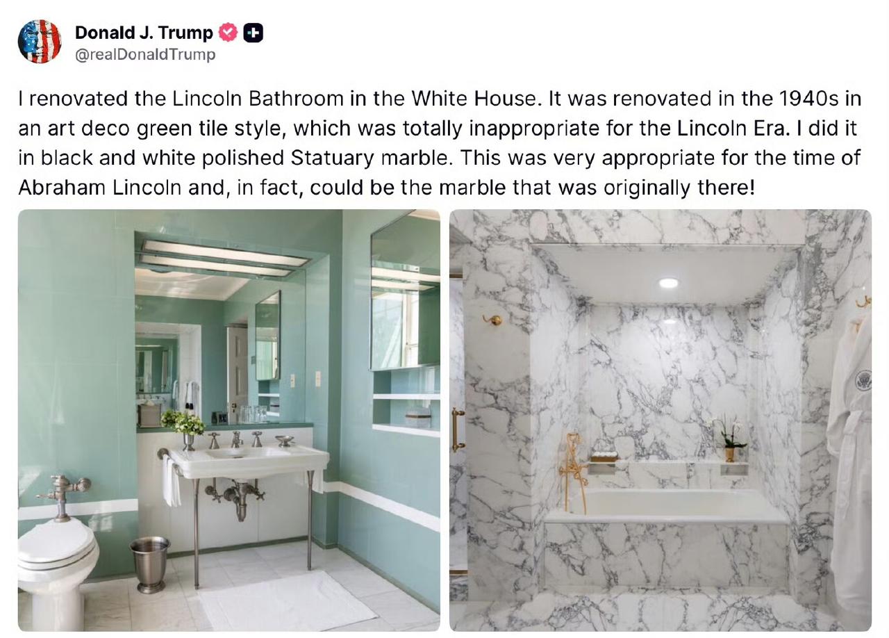 特朗普发社媒展示了翻修后的白宫林肯浴室的图片：“我翻新了白宫的林肯浴室。它在