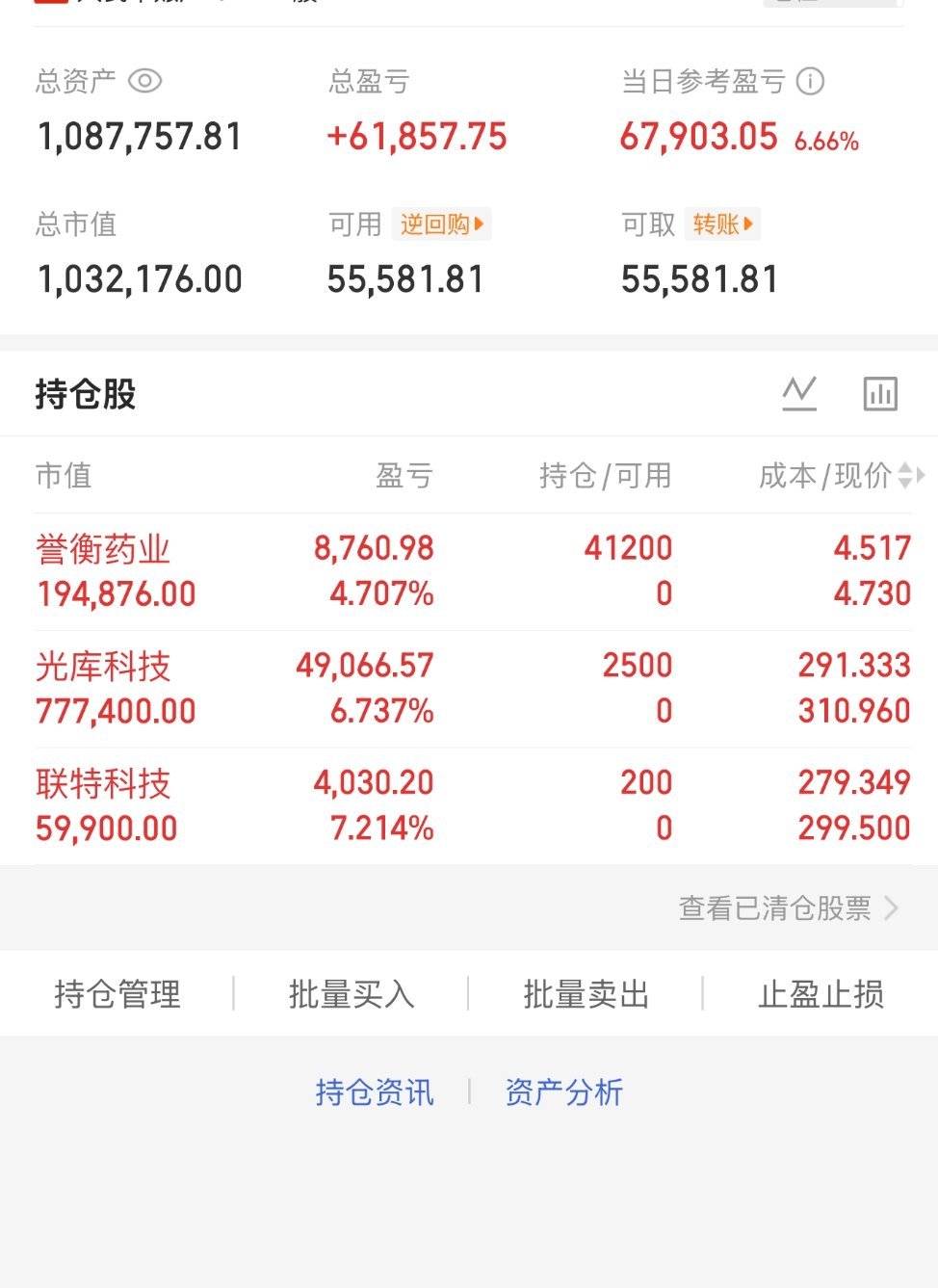 AI对半导体产业链的“虹吸效应”仍在持续发酵。进入2026年下半年，新一轮芯片涨价潮以更广的覆盖面和