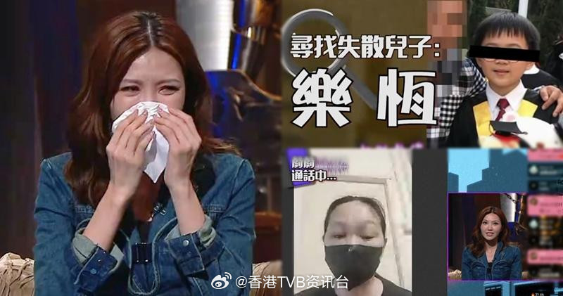 奇情谷｜吴若希帮求助人寻失散18年囝囝但遭拒见Jinny泪洒录影厂由导演火火