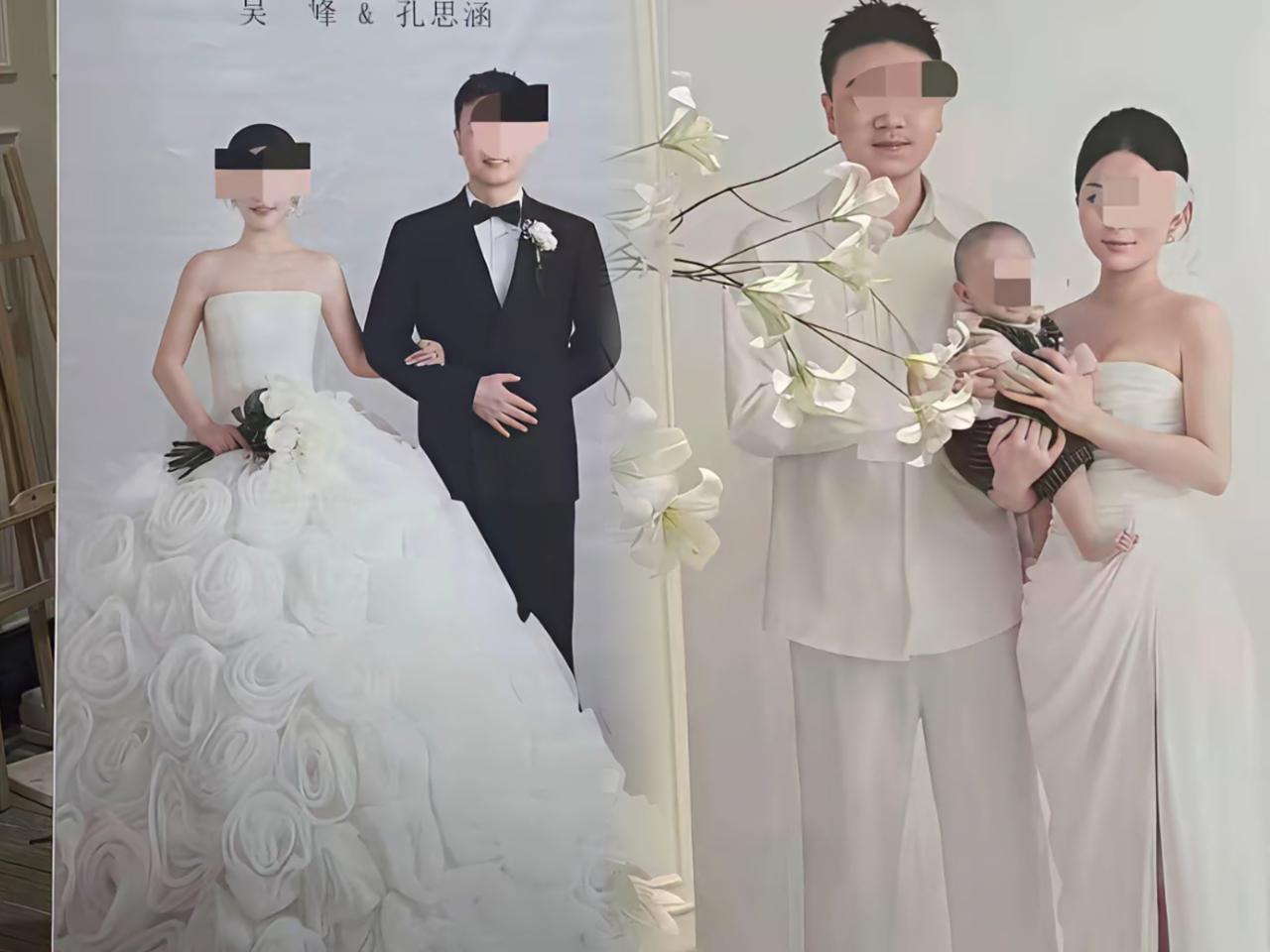 贵州双宴这事，官方早给过准话：吴某峰跟孔某涵是领了证的合法夫妻，跟前女友林某生了